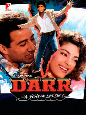 ترس (Darr)