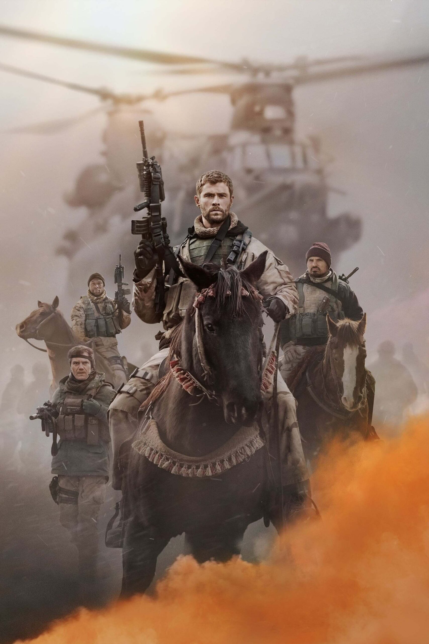 ۱۲ نیرومند (12 Strong)