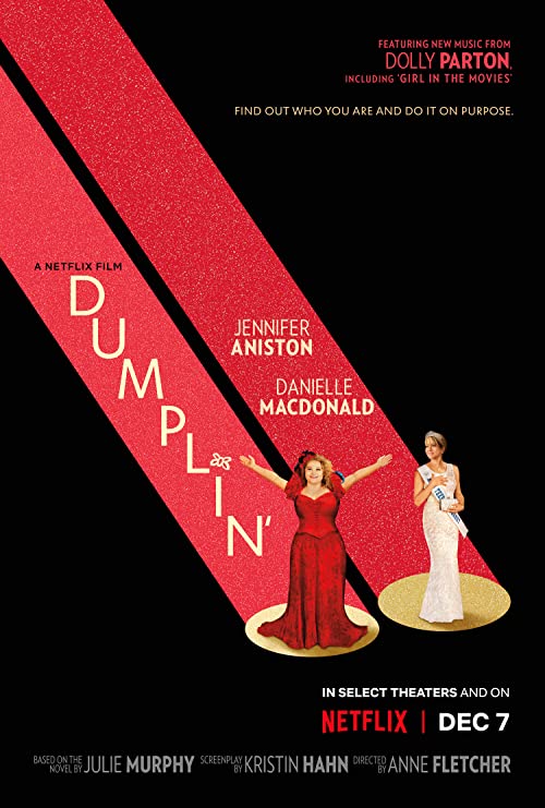 دامپلین (Dumplin’)