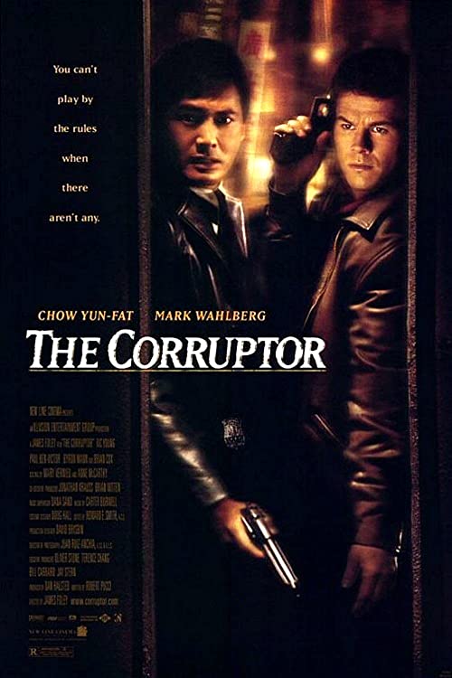 مفسد (The Corruptor)