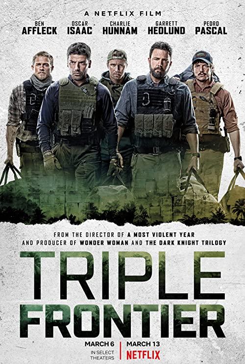 مرز سه‌گانه (Triple Frontier)