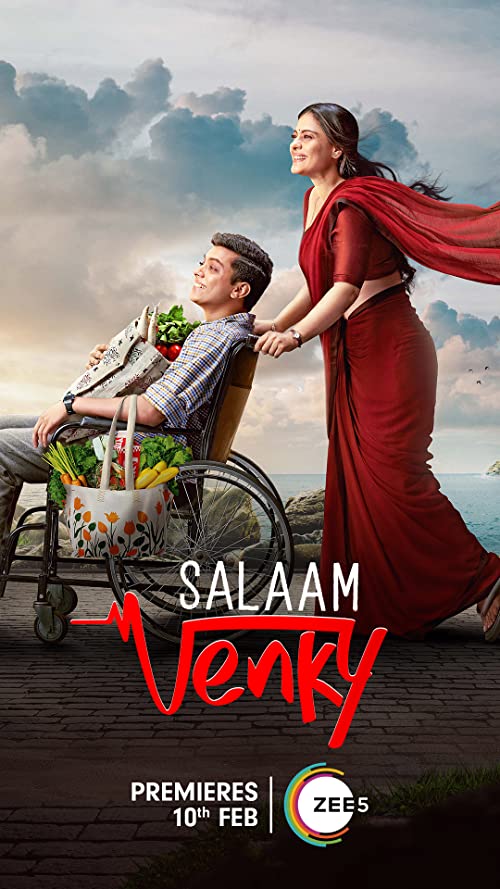 سلام ونکی (Salaam Venky)