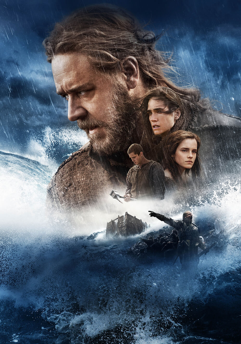 نوح (Noah)