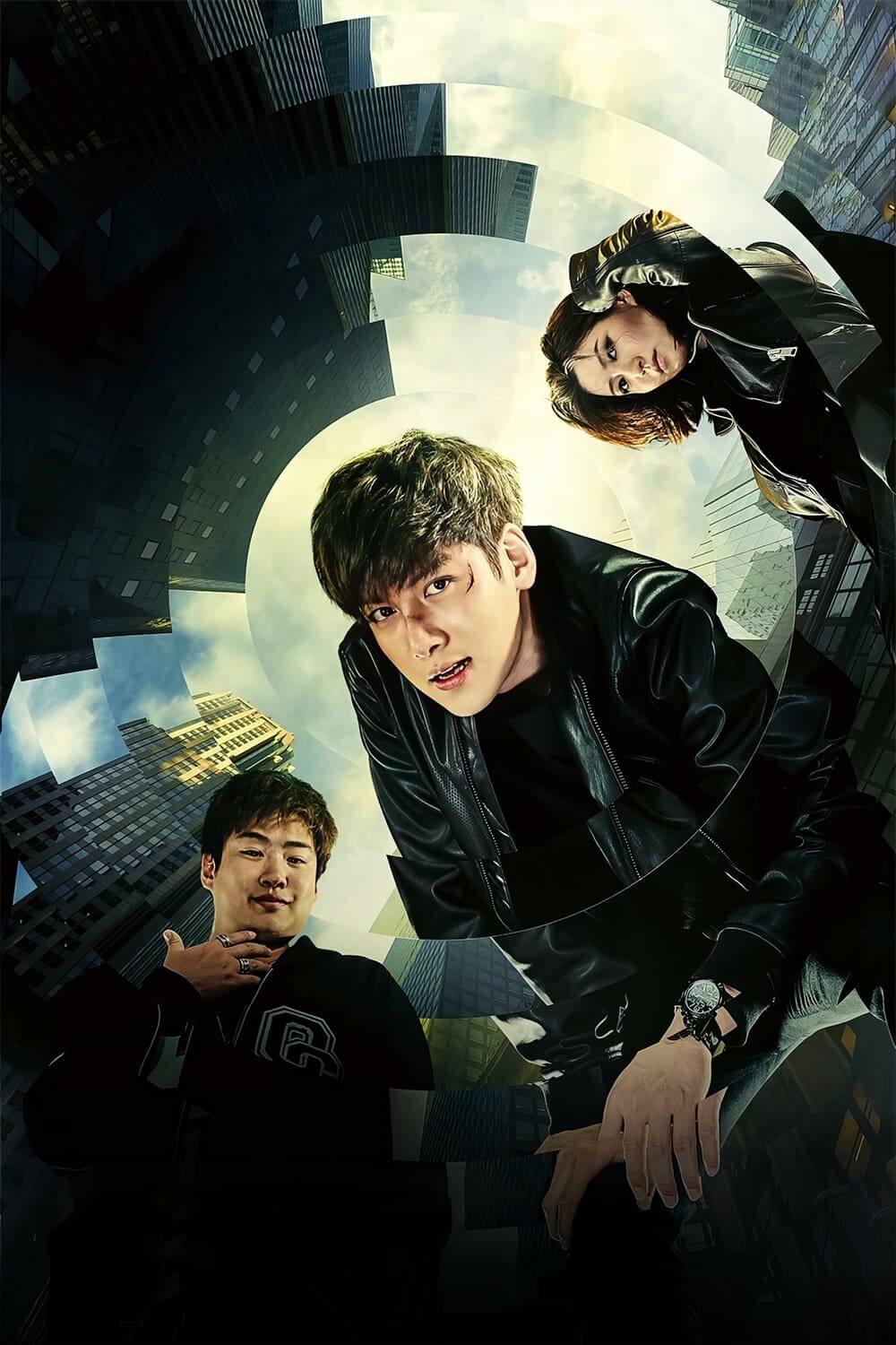 شهر ساخته شده (Fabricated City)