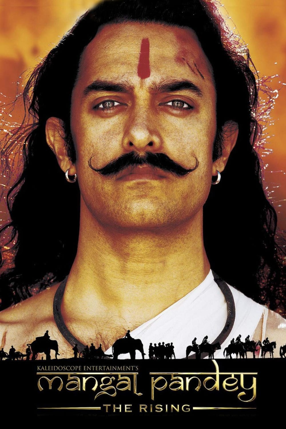 مانگال پاندی (Mangal Pandey)