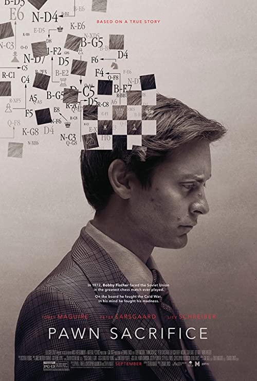 قربانی پیاده (Pawn Sacrifice)