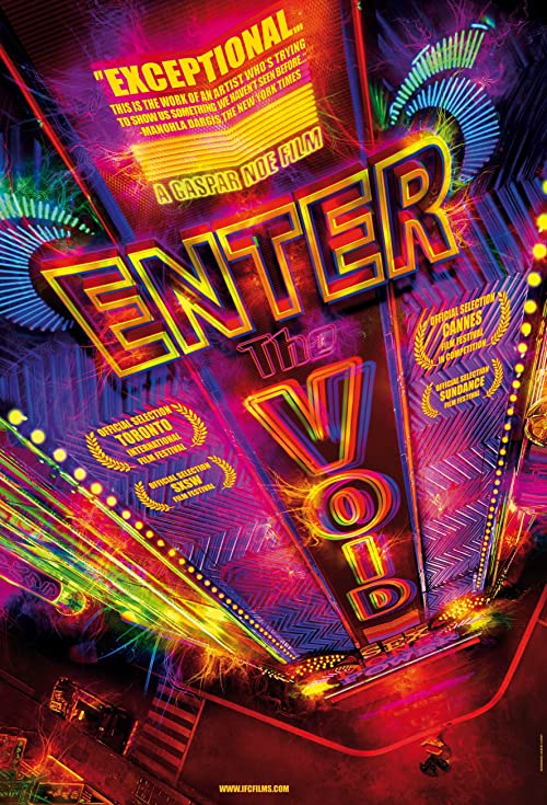 به خلأ وارد شو (Enter the Void)