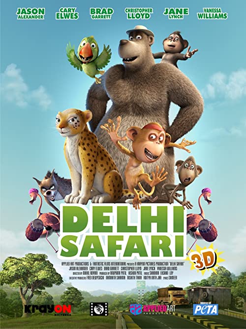 سفر به دهلی (Delhi Safari)