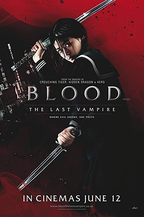 خون: آخرین خون آشام (Blood: The Last Vampire)