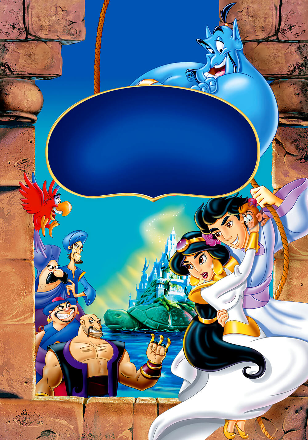 علاءالدین و شاه دزدان (Aladdin and the King of Thieves)