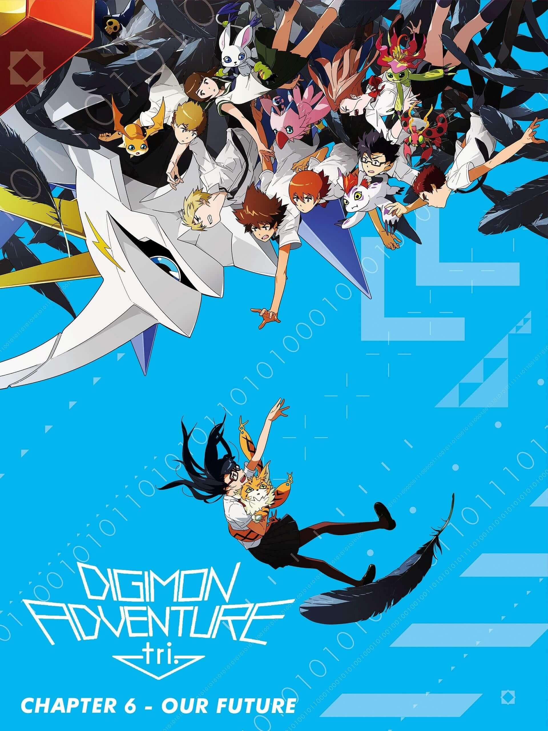 ماجراهای دیجیمون قسمت ششم: آینده (Digimon Adventure tri. Part 6: Future)