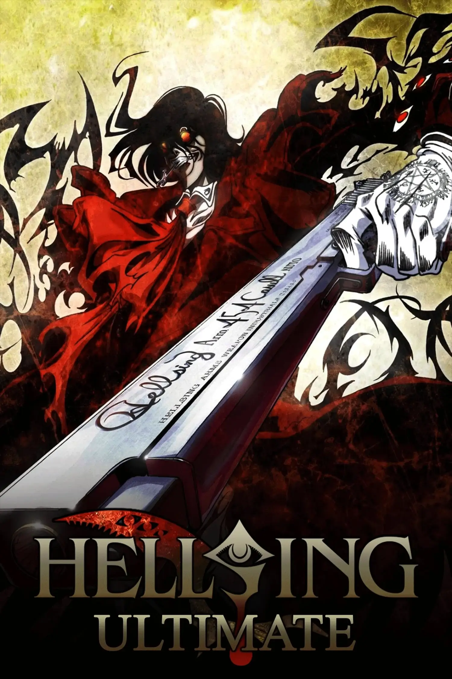 جهنم نهایی (Hellsing Ultimate)