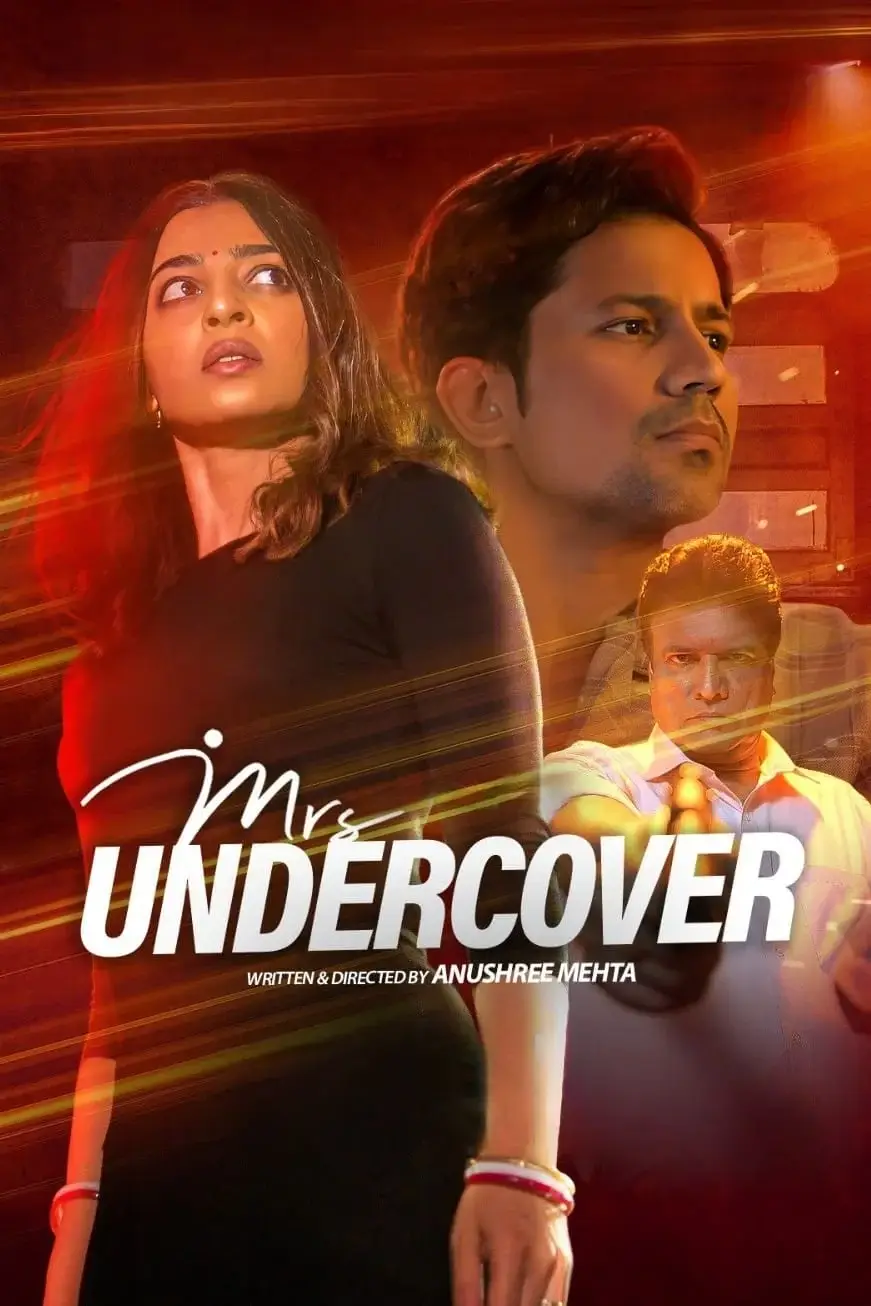 خانم مخفی (Mrs Undercover)