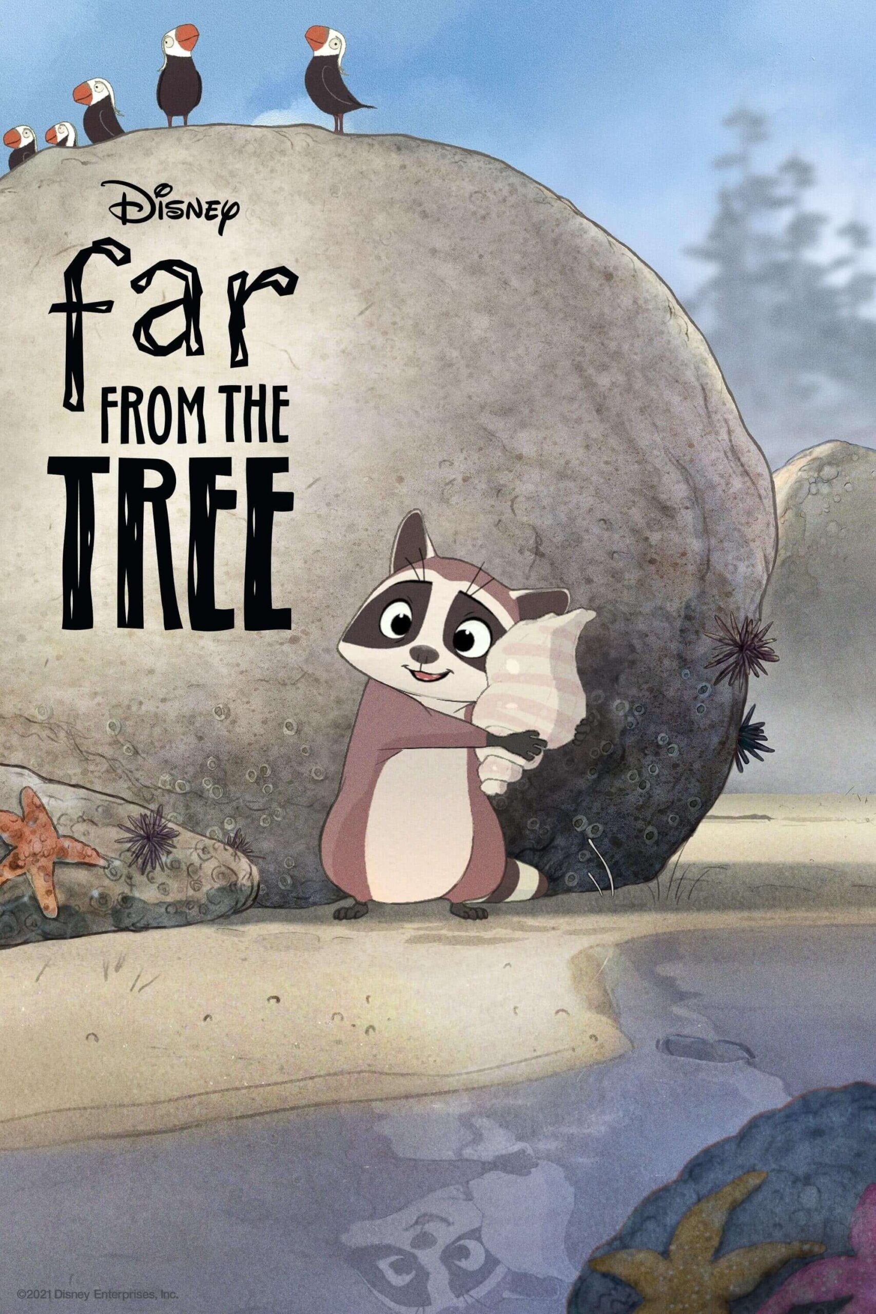 دور از درخت (Far from the Tree)