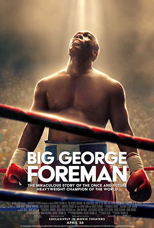 جورج فورمن بزرگ (Big George Foreman)