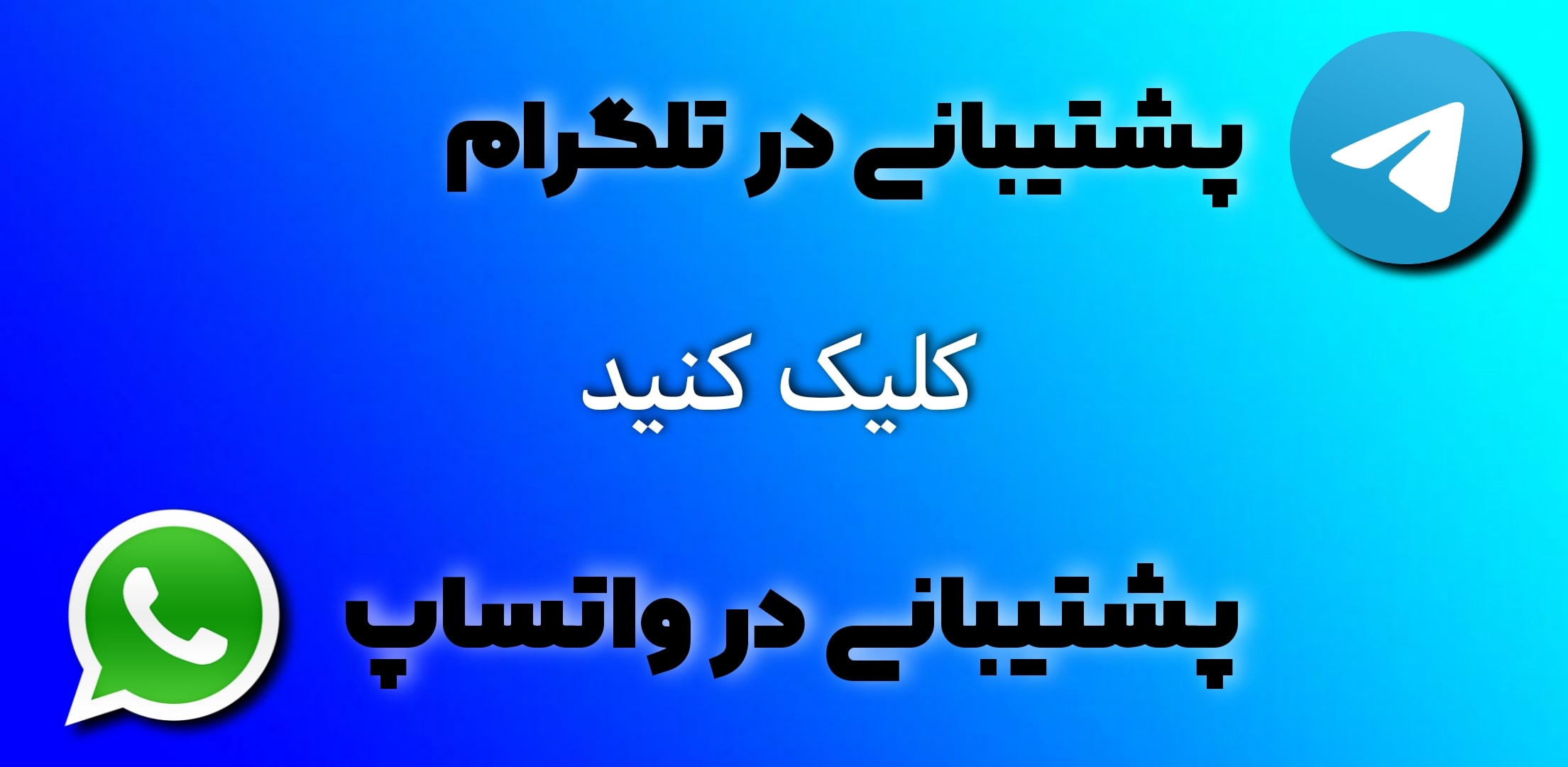 بایگانی‌های آموزش کار با سایت - رسانه فیلم جذاب ببین