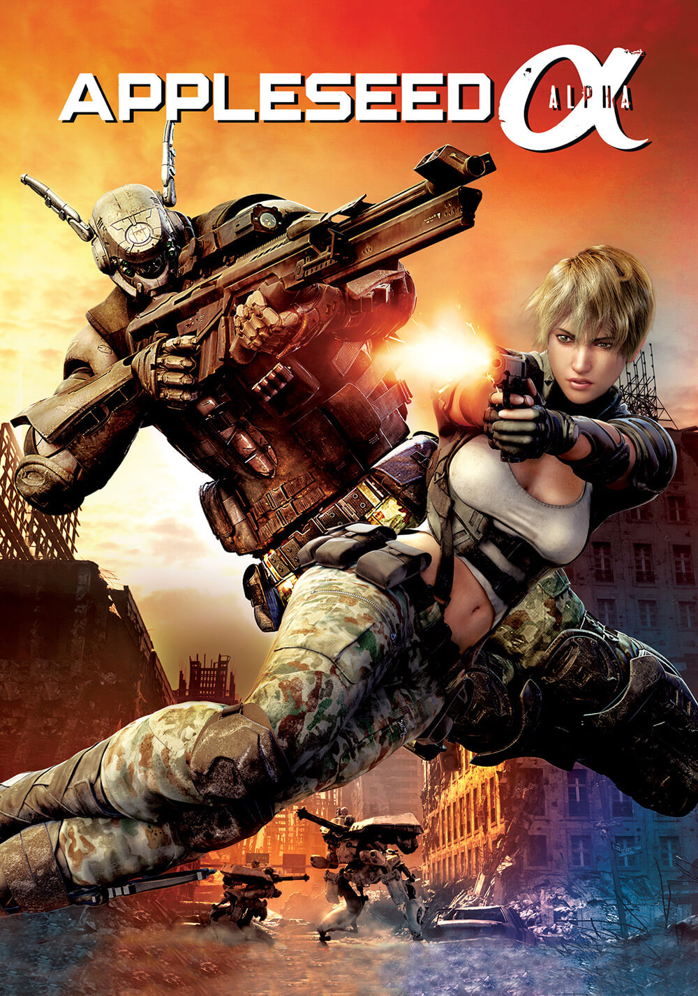 دانه سیب آلفا (Appleseed Alpha)