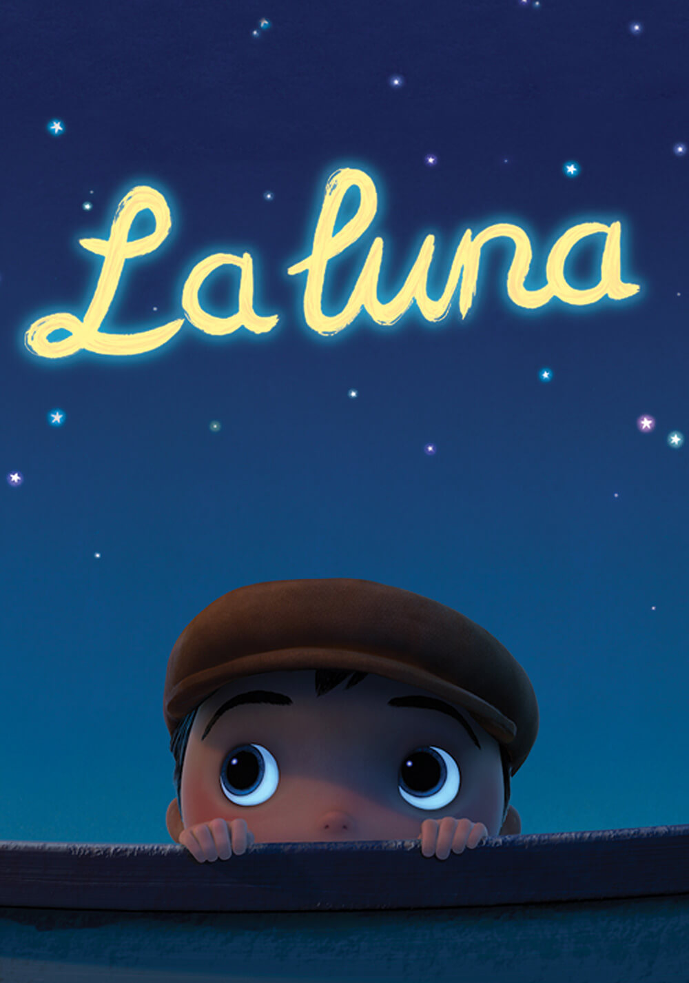 ماه (La Luna)