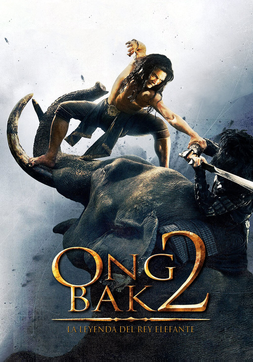 اونگ-بک ۲ (Ong Bak 2)