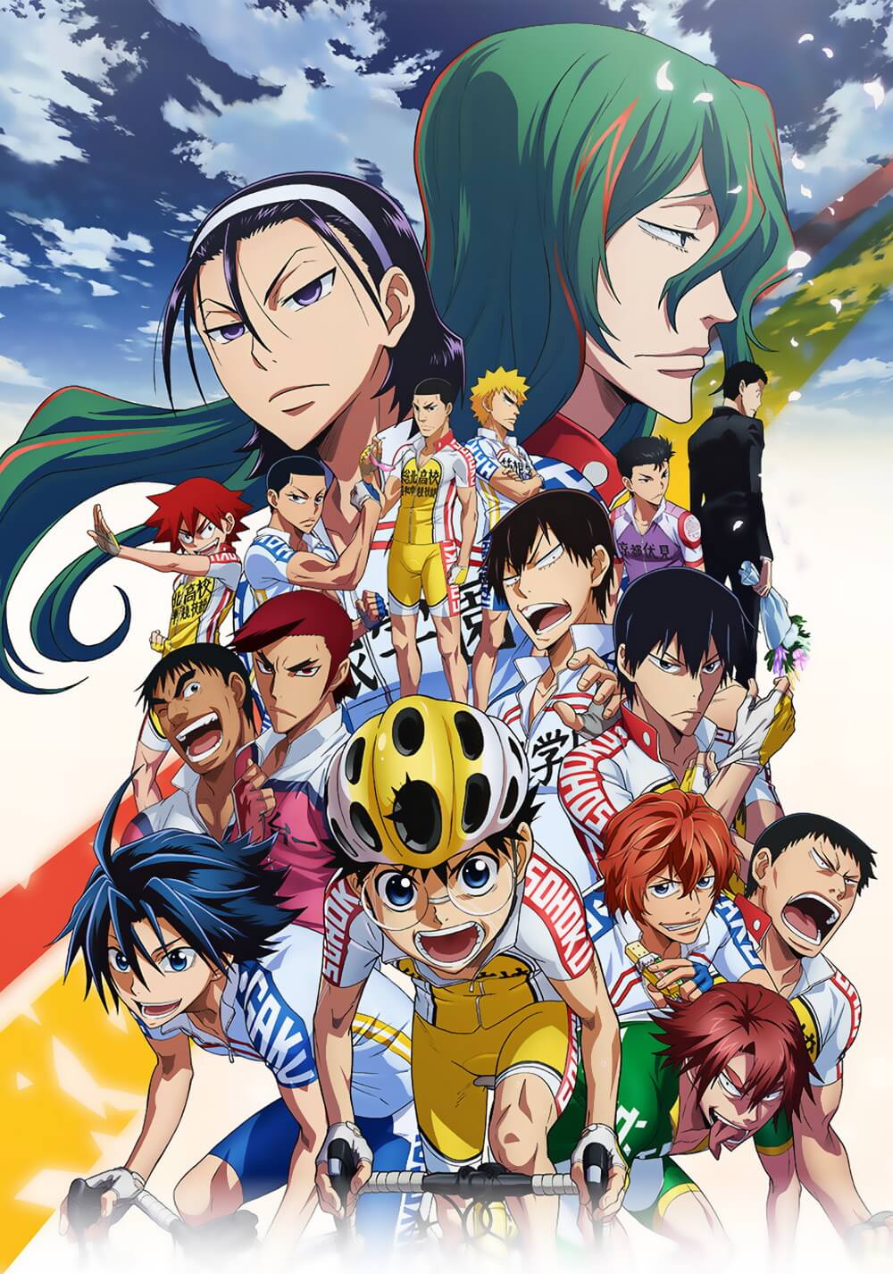 پدال یوواموشی: فیلم (Yowamushi Pedal: The Movie)