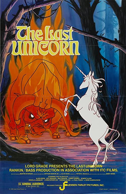 آخرین تک شاخ (The Last Unicorn)