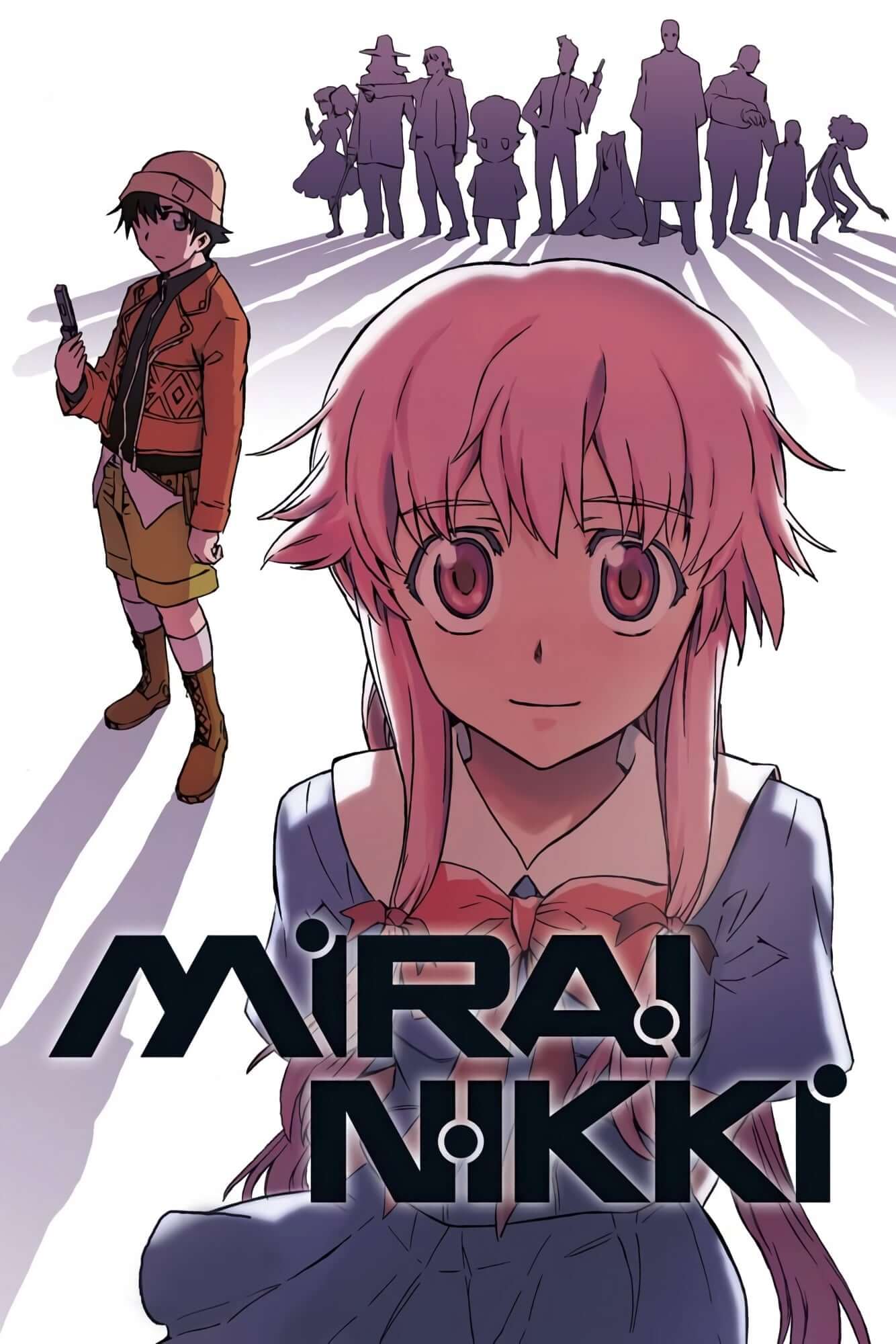 خاطرات آینده (The Future Diary)