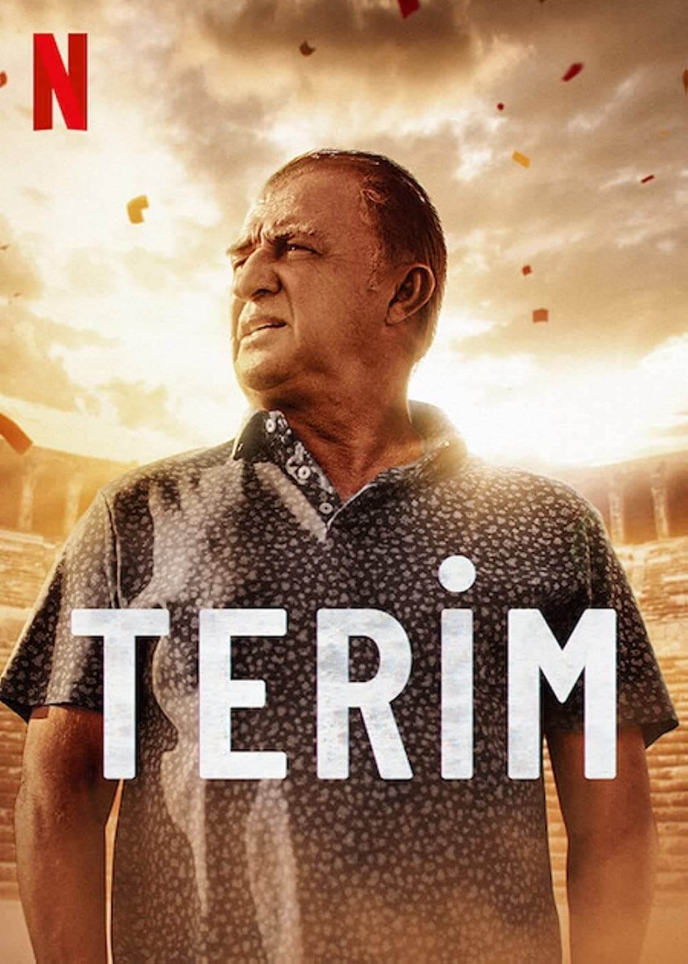 تریم (Terim)