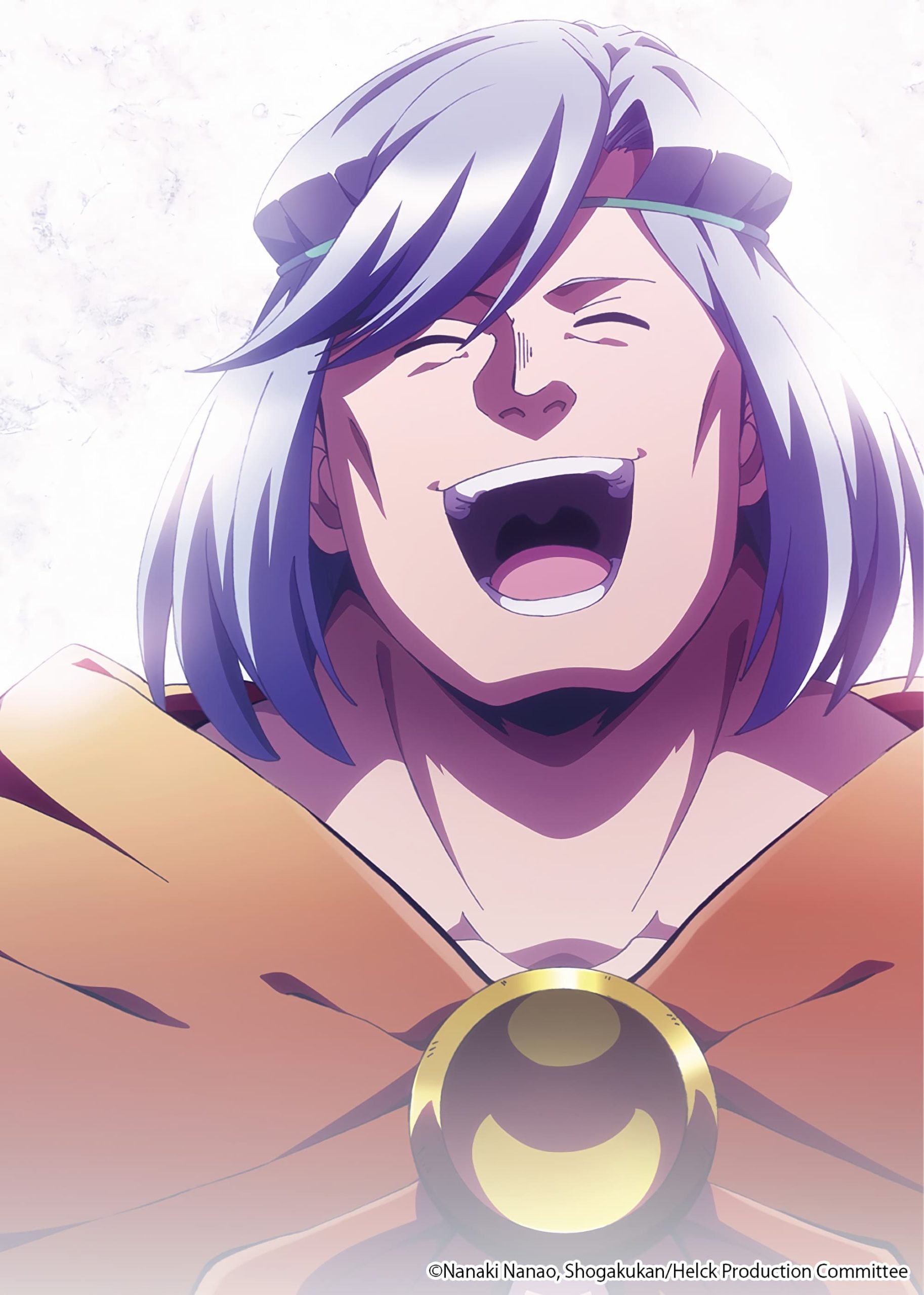 هلک (Helck)