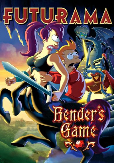 فیوچراما: بازی بندر (Futurama: Bender’s Game)