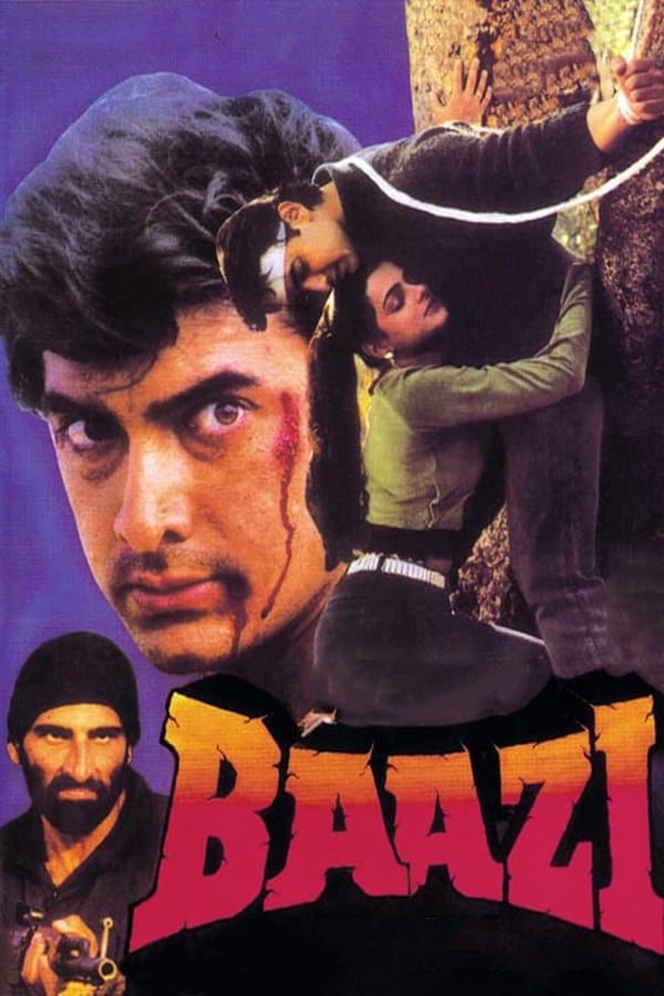 بازی (Baazi)