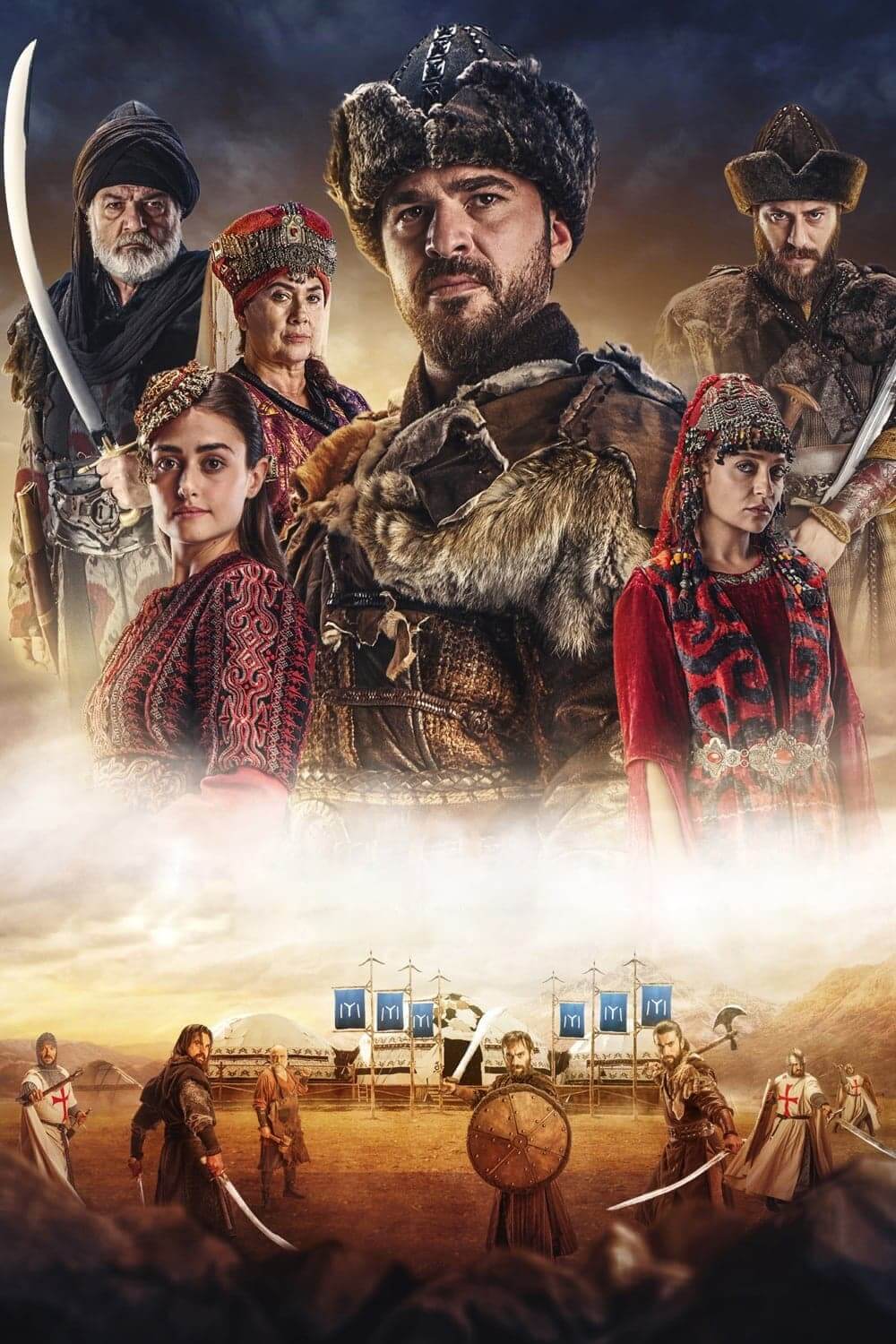 قیام ارطغرل (Dirilis: Ertugrul)