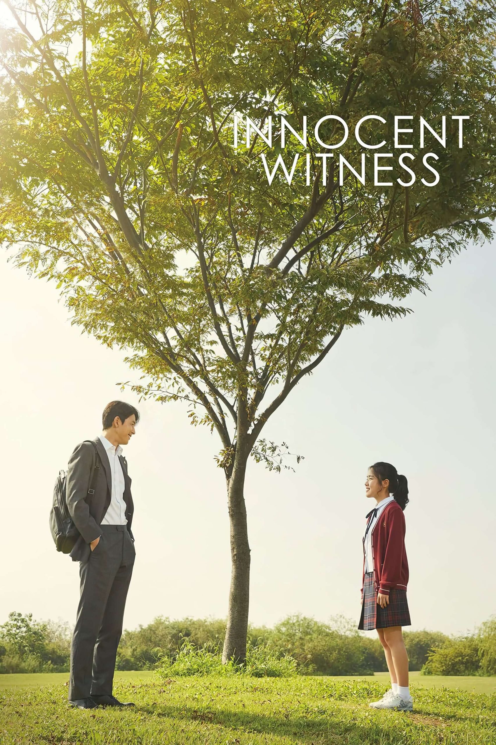 شاهد بی‌گناه (Innocent Witness)