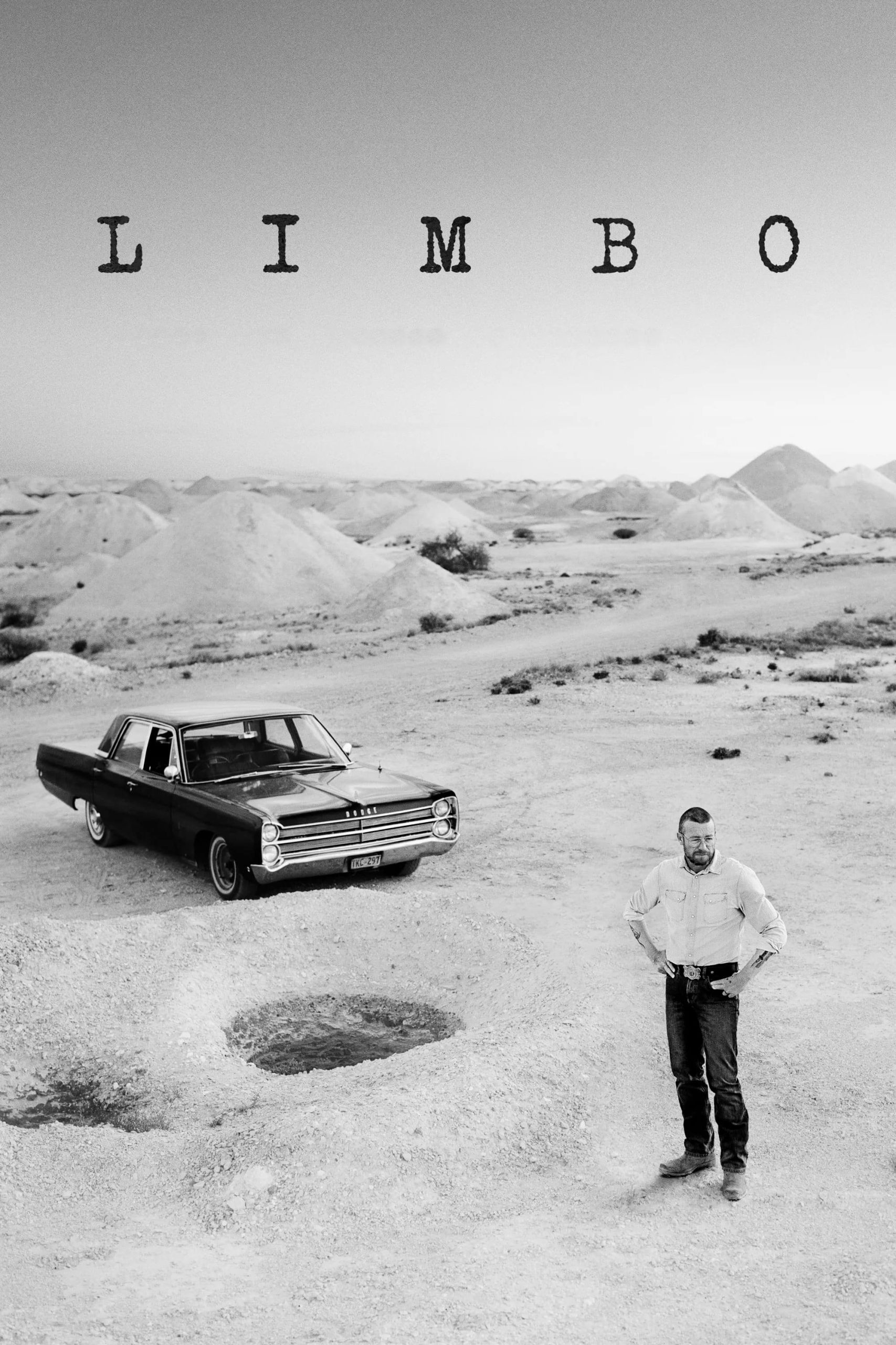 برزخ (Limbo)