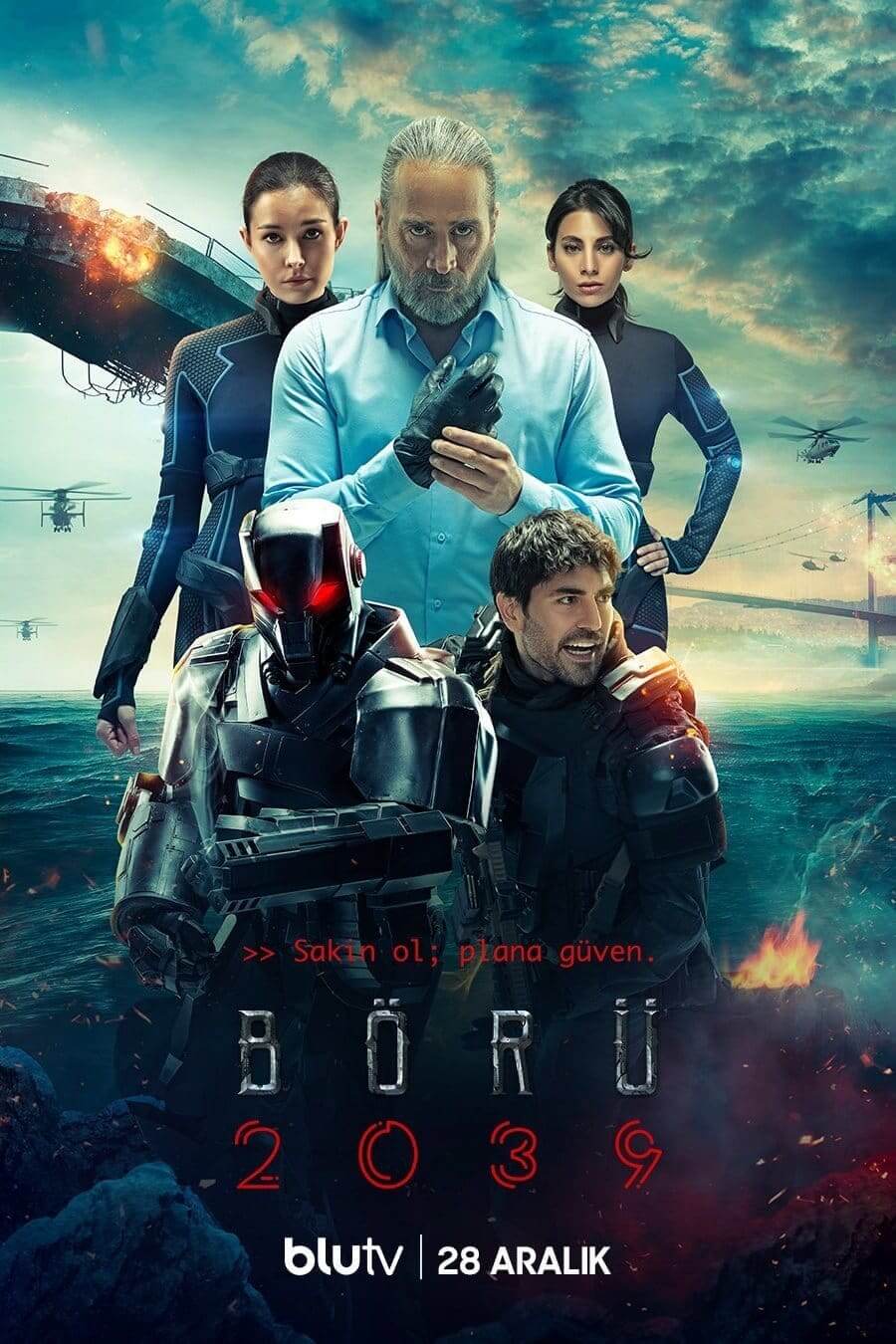 گرگ 2039 (Wolf 2039)