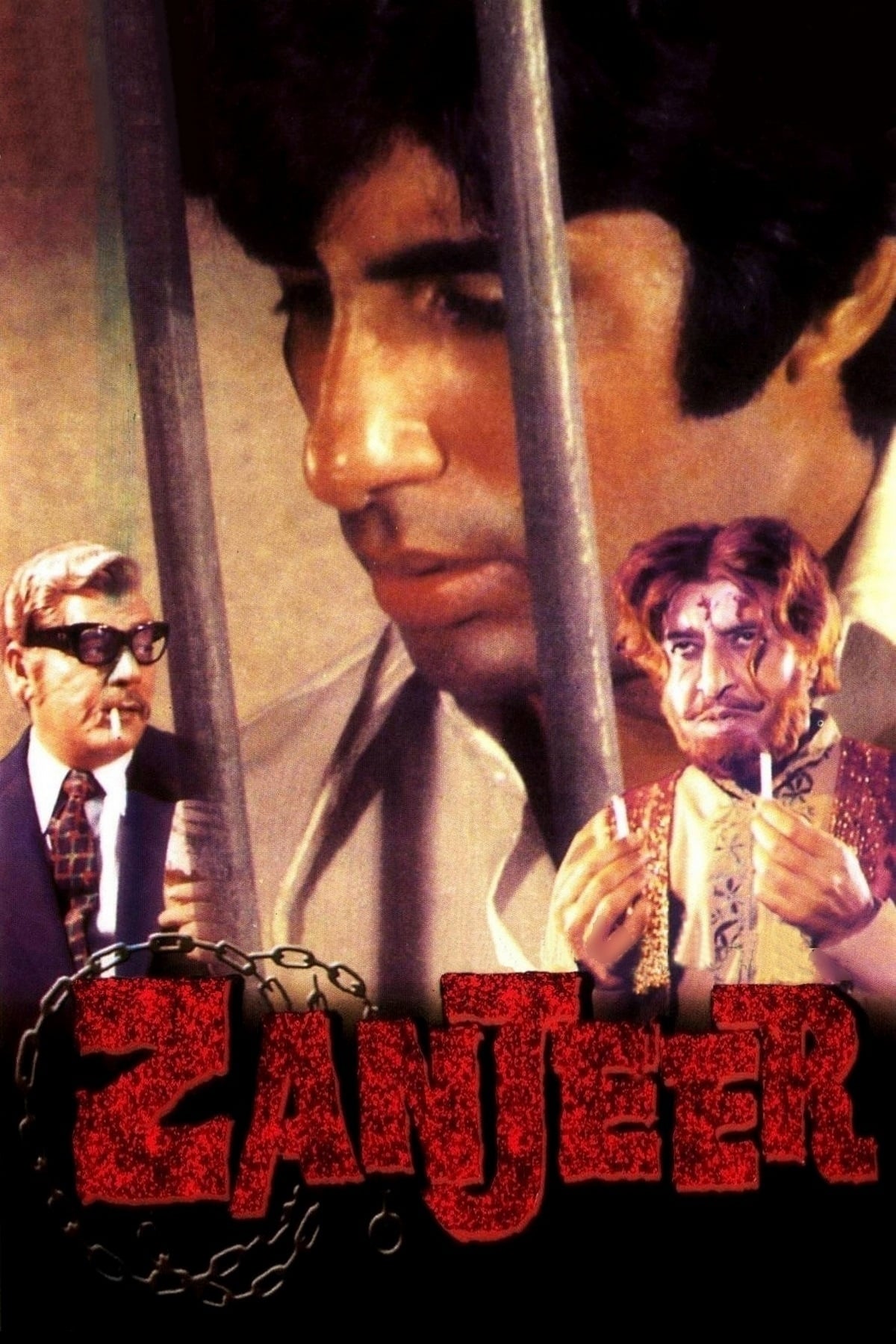 زنجیر (Zanjeer)