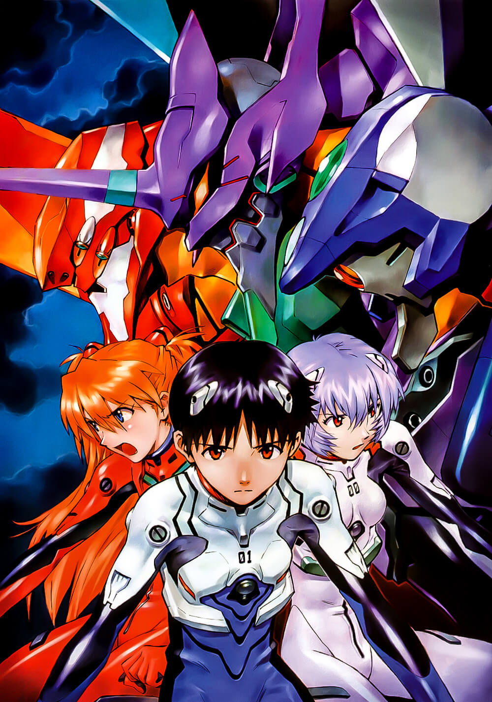 نئون جنسیس اونگلیون (Neon Genesis Evangelion)