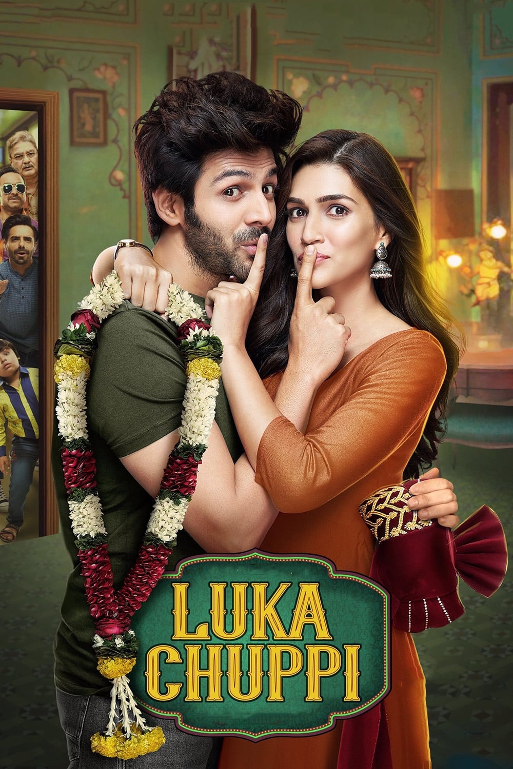 لوکا چوپی (Luka Chuppi)