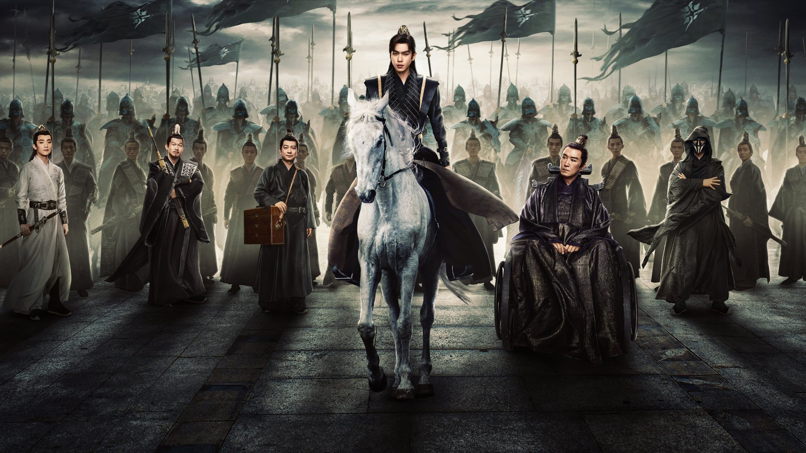 Season 4 Poster