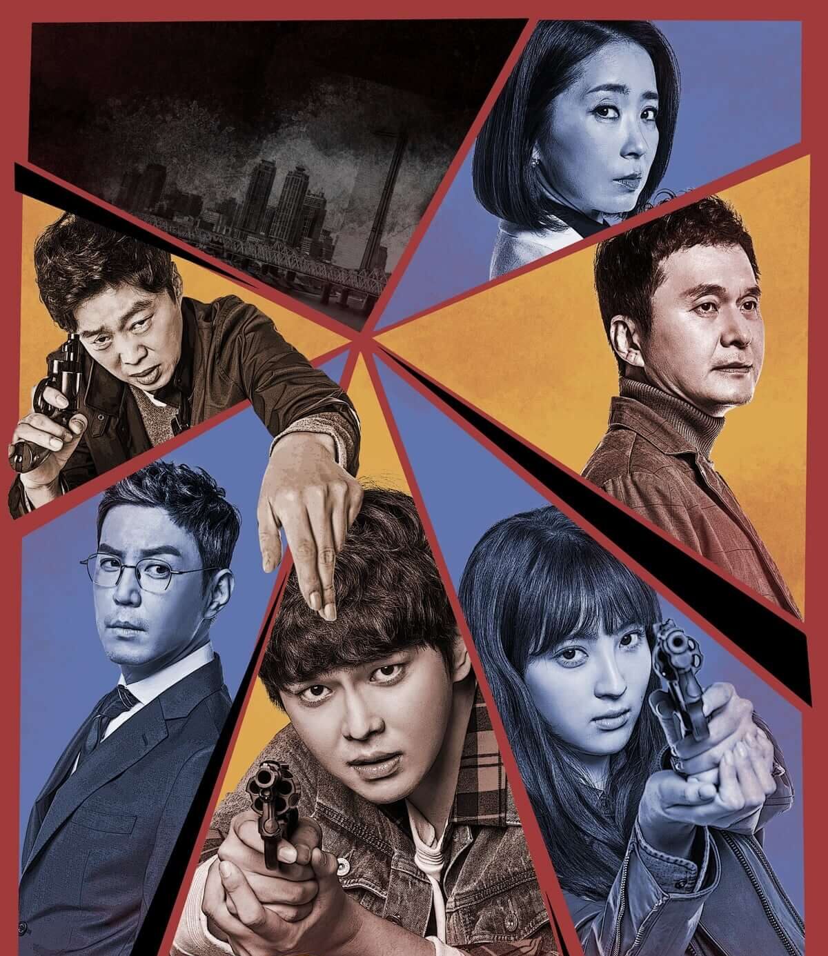 Season 3 Poster