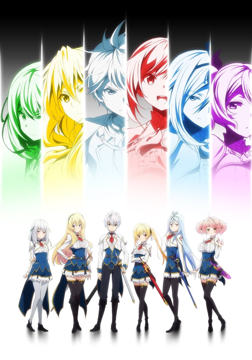 باهاموت شکست ناپذیر (Undefeated Bahamut Chronicle)