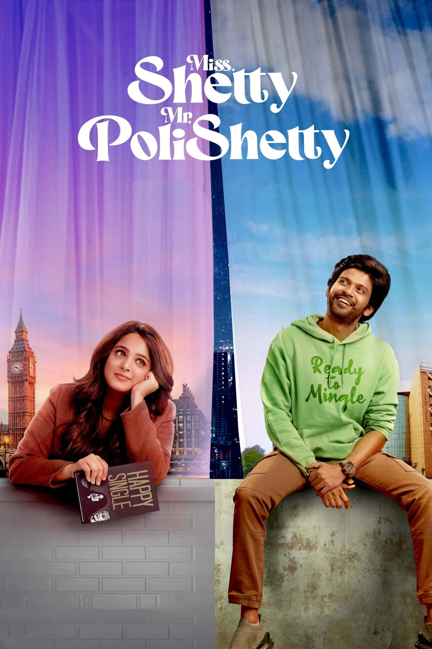 خانم شتی آقای پولیشتی (Miss Shetty Mr Polishetty)