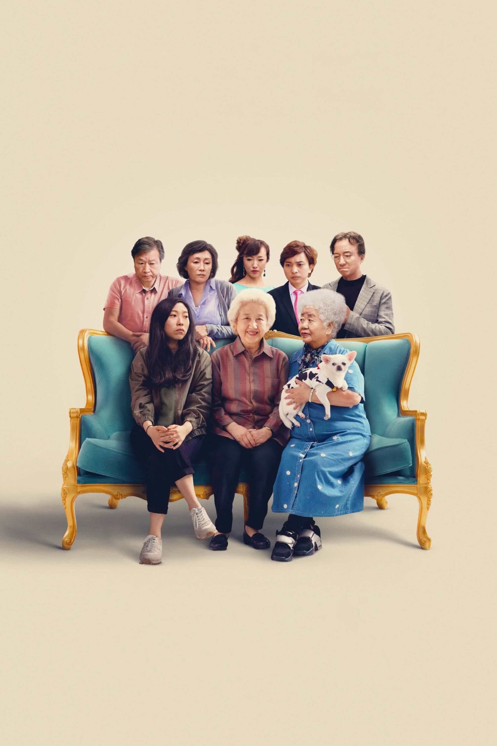 وداع (The Farewell)