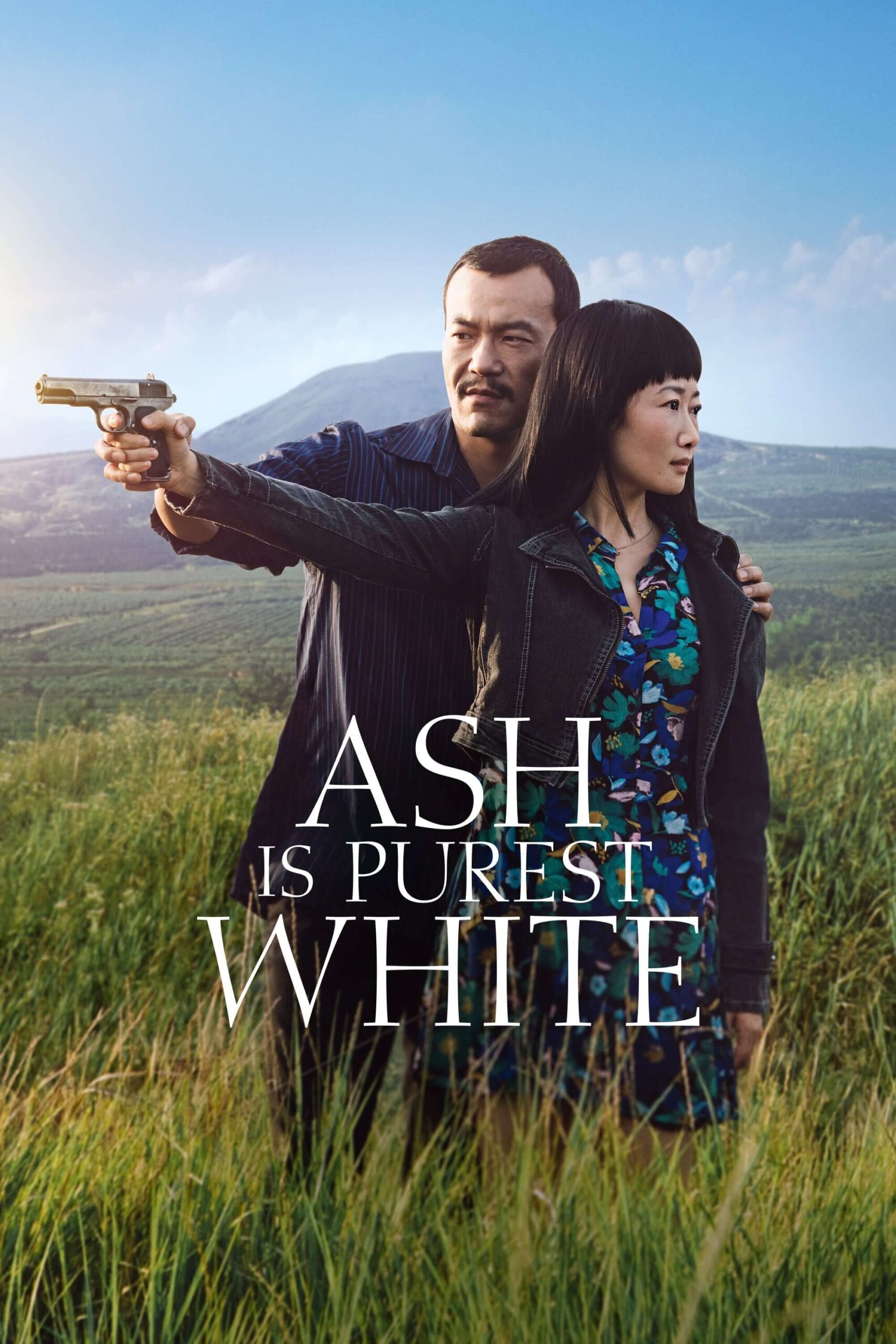 خاکستر خالص‌ترین سفید است (Ash Is Purest White)