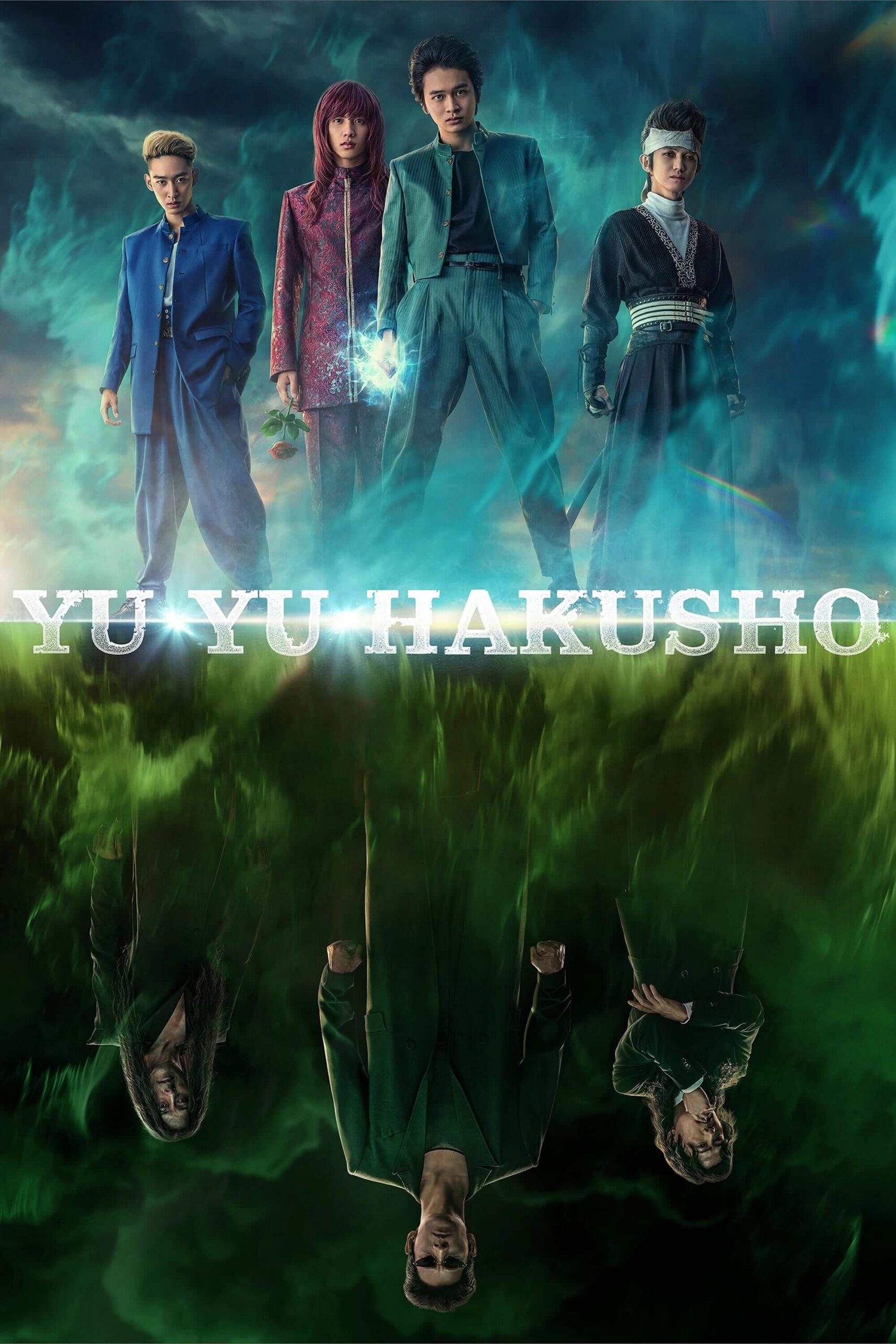 یو یو هاکوشو (Yu Yu Hakusho)