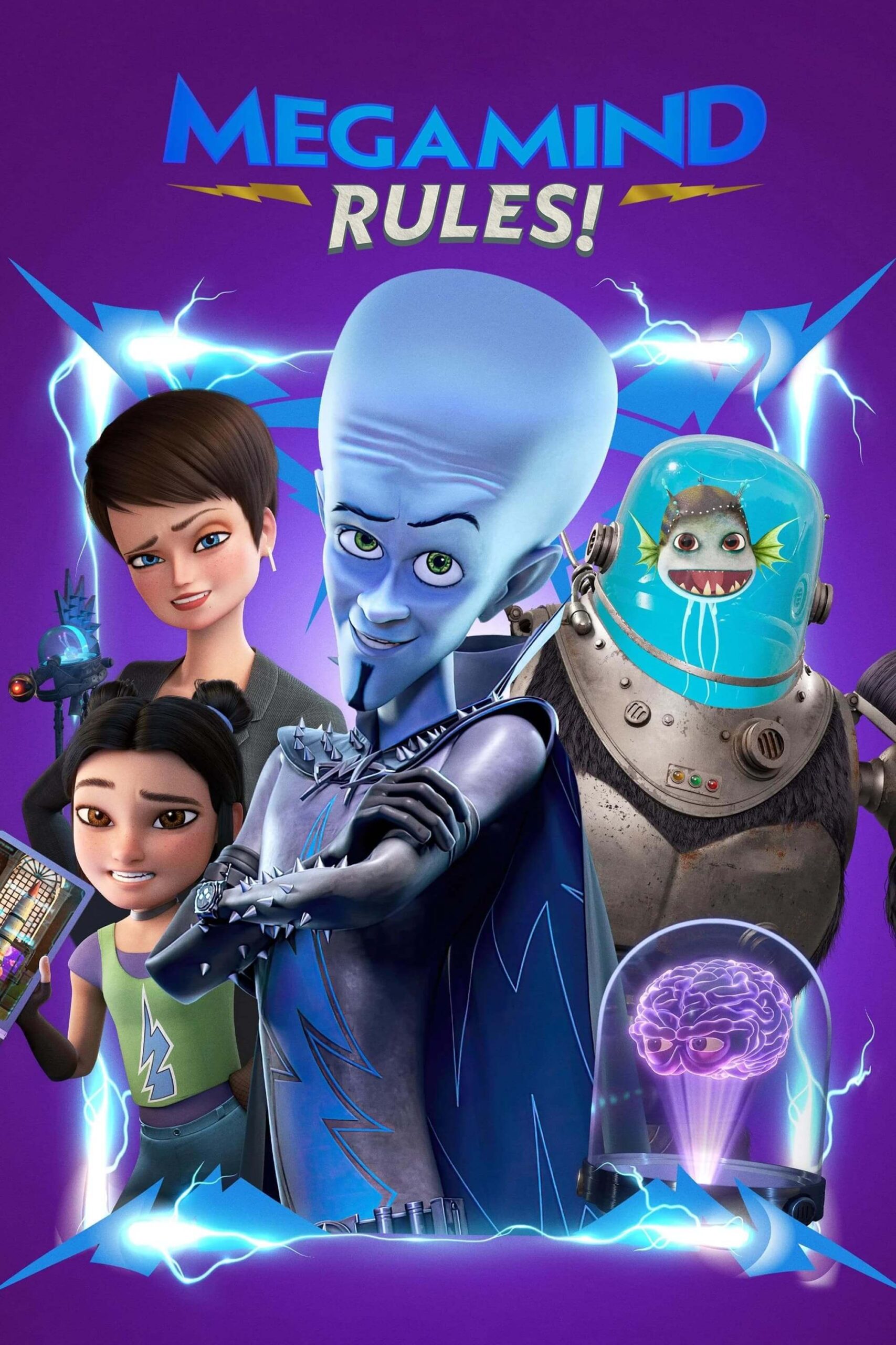 قوانین مگامایند (Megamind Rules!)