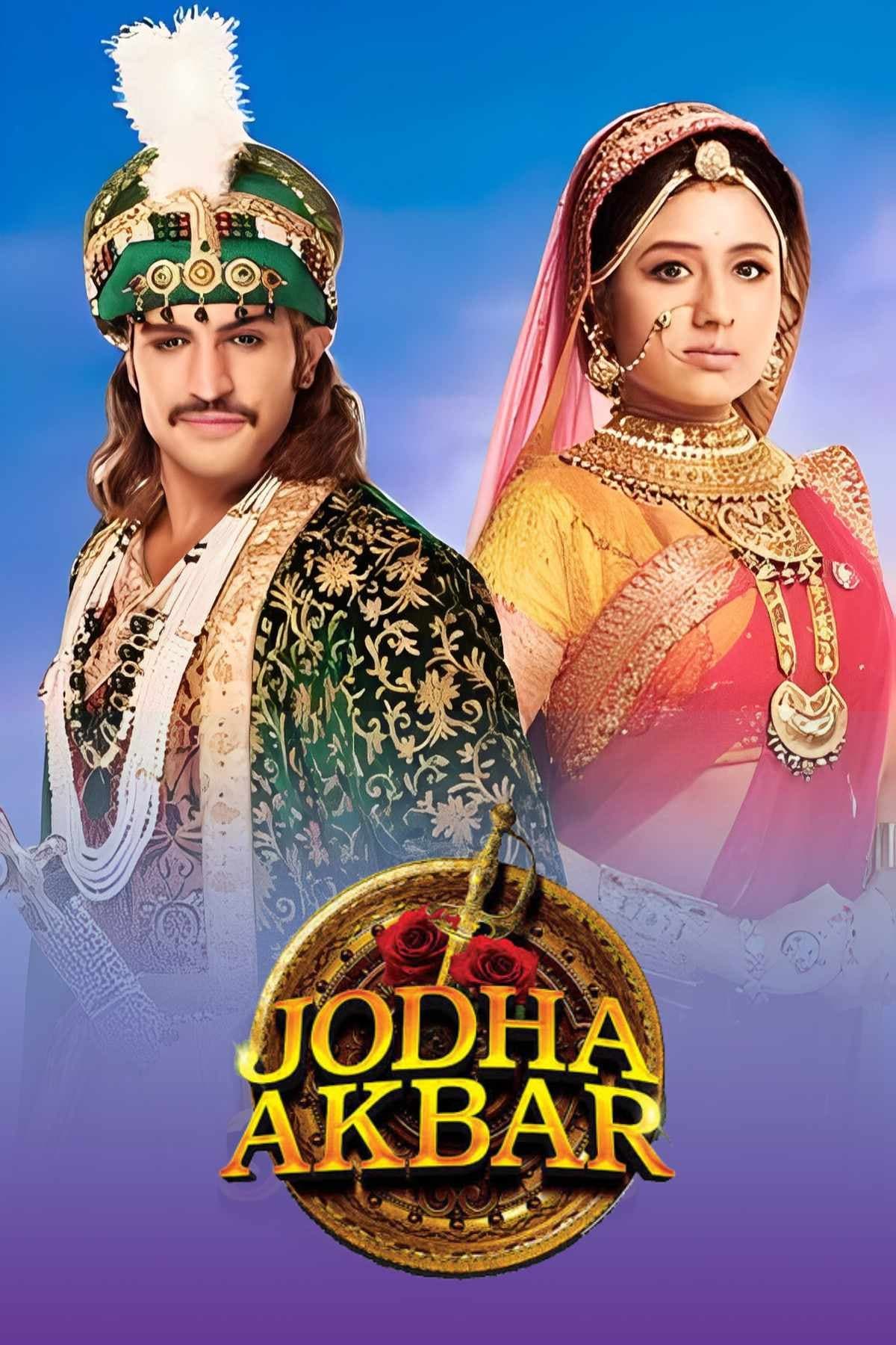 جودا اکبر (Jodha Akbar)