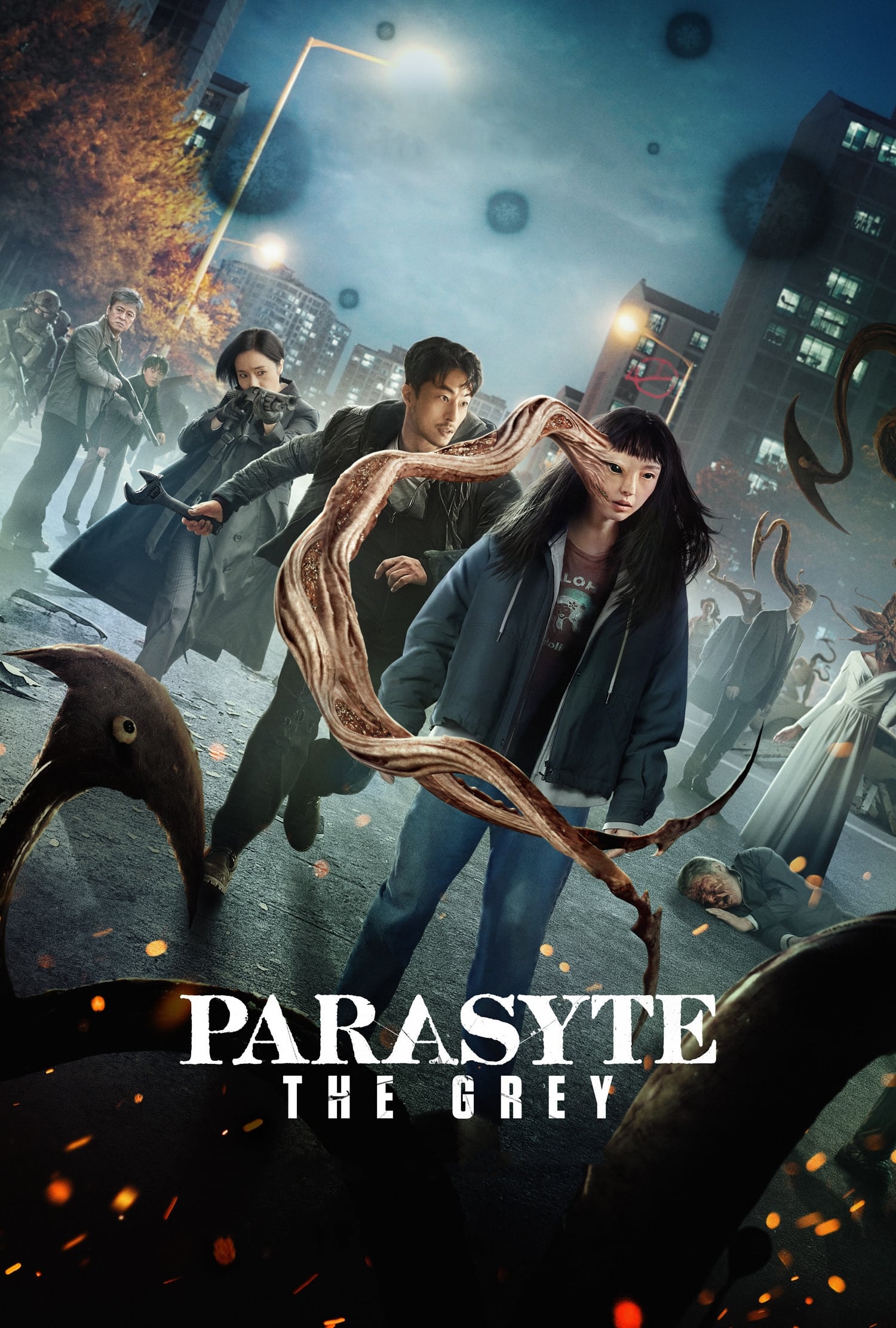 انگل: خاکستری (Parasyte: The Grey)