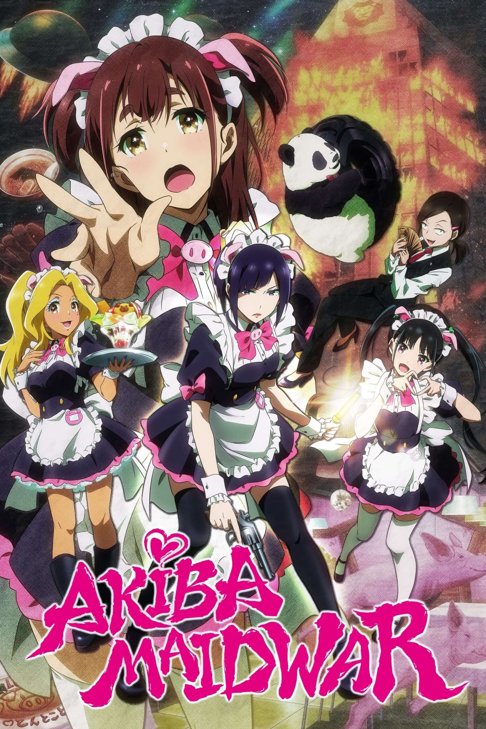 جنگ خدمتکار آکیبا (Akiba Maid War)