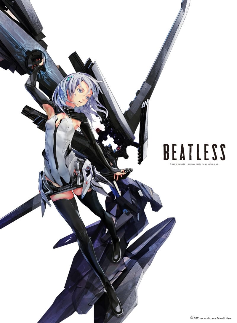 بدون ضربان (Beatless)