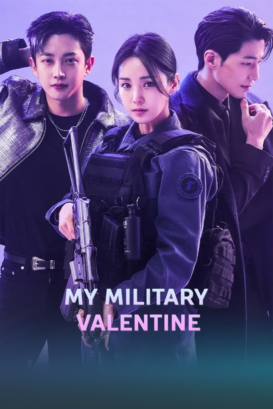 محبوب نظامی من (My Military Valentine)